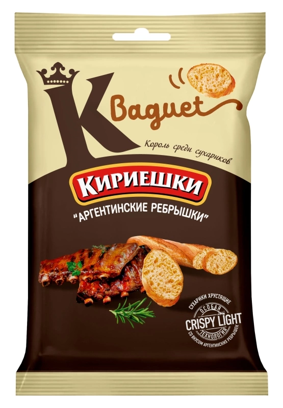 Сухарики КИРИЕШКИ "Baguet" пшеничные аргентинские ребрышки 50 г