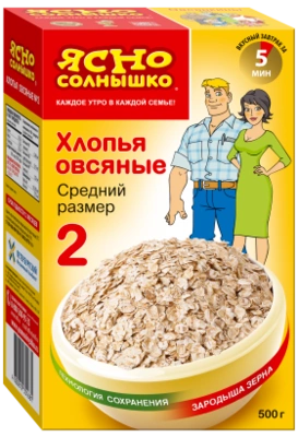 Хлопья ЯСНО СОЛНЫШКО №2 овсяные 500 г Хлопья ЯСНО СОЛНЫШКО №2 овсяные 500 г
