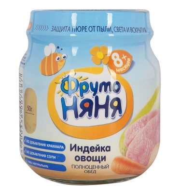 ФрутоНяня Пюре индейка с овощами с 6 месяцев банка 100 г