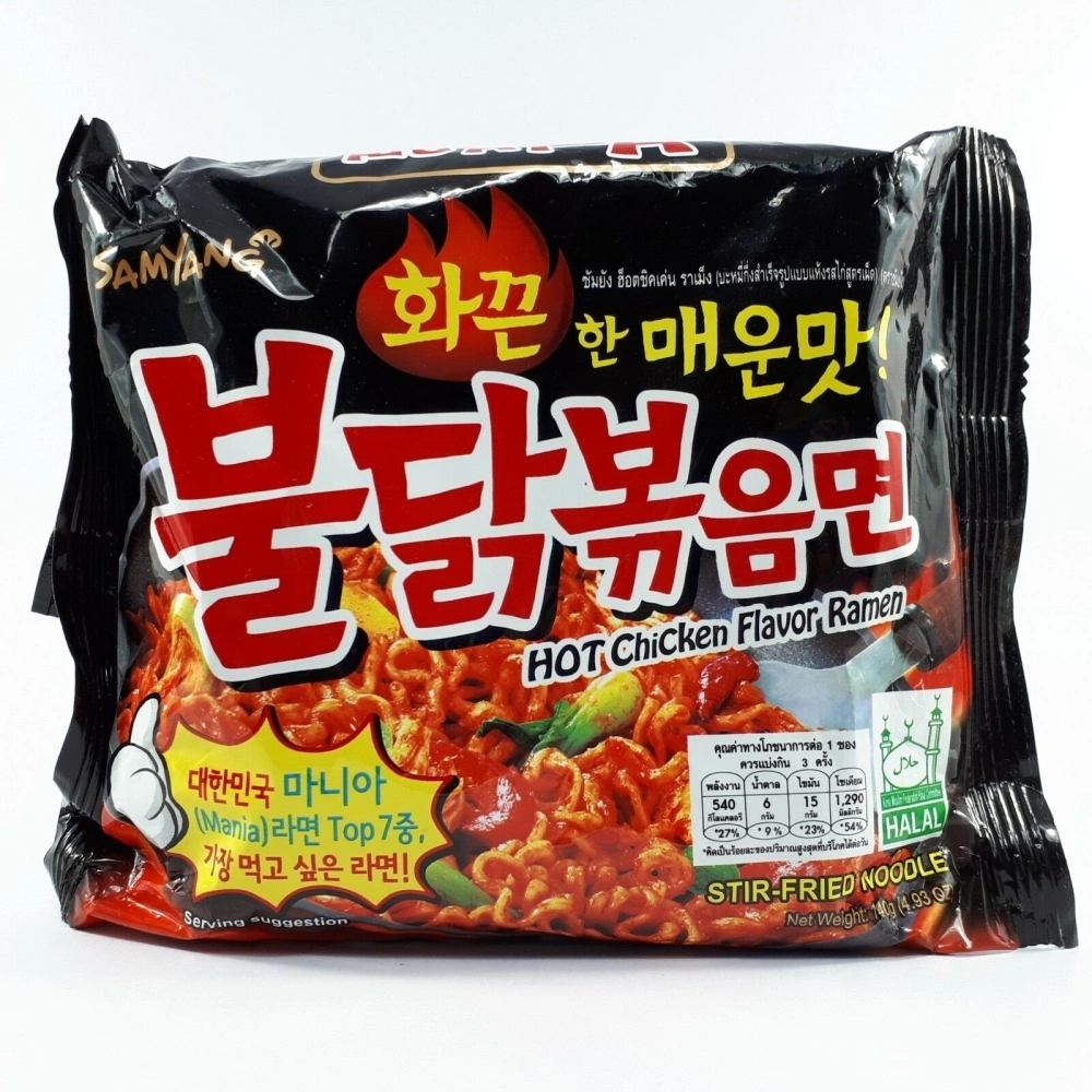 Лапша быстрого приготовления SAMYANG Hot Chicken Flavor Ramen со вкусом острой курицы 140 г
