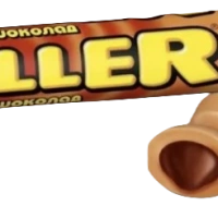 Ирис MELLER шоколад 38 г