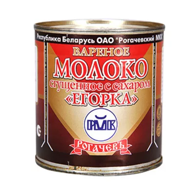 Молоко сгущенное РОГАЧЕВЪ "Егорка" вареное с сахаром 380 г 8,5%