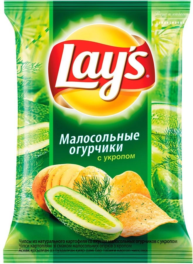 Чипсы LAY'S "Малосольные огурчики с укропом" 140 г