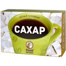 Сахар КУБАНЬ-МАТУШКА белый кусковой 250 г