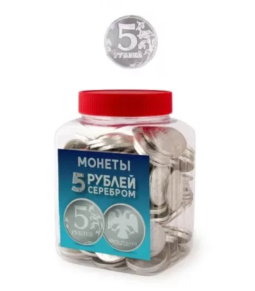 Шоколад фигурный Шоколад фигурный "Монеты. 5 рублей серебром" 4 г