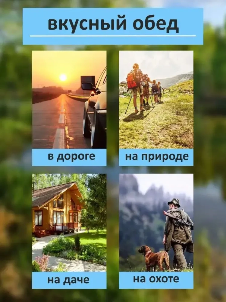 Каша АГРОКОМПЛЕКС перловая с говядиной 325 г