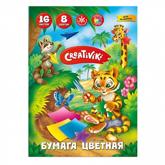 Бумага цветная CREATIVIKI А4 8 цветов 16 листов
