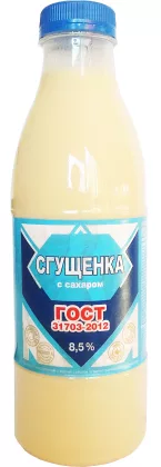 Сгущенка с сахаром 1.02 кг 8,5%