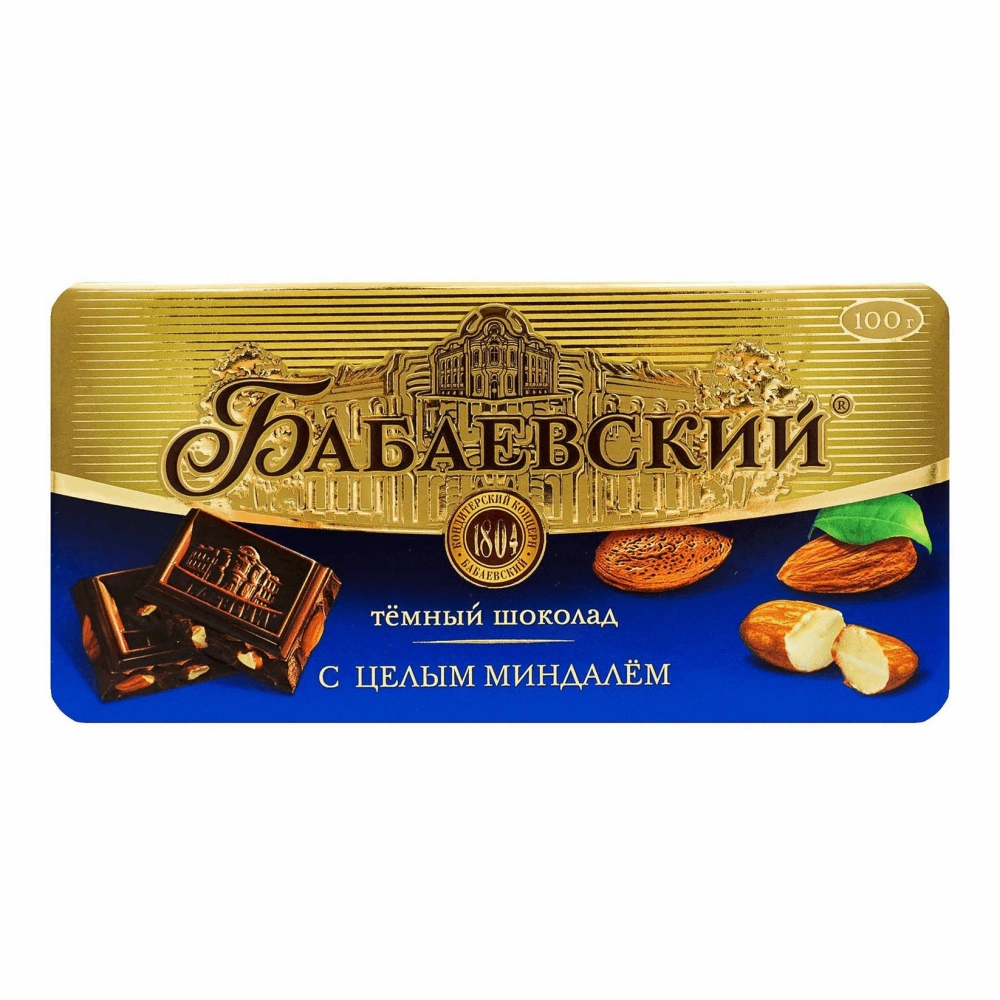 Шоколад БАБАЕВСКИЙ темный с целым миндалем 90 г