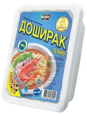Лапша ДОШИРАК со вкусом морепродуктов с перцем быстрого приготовления 90 г