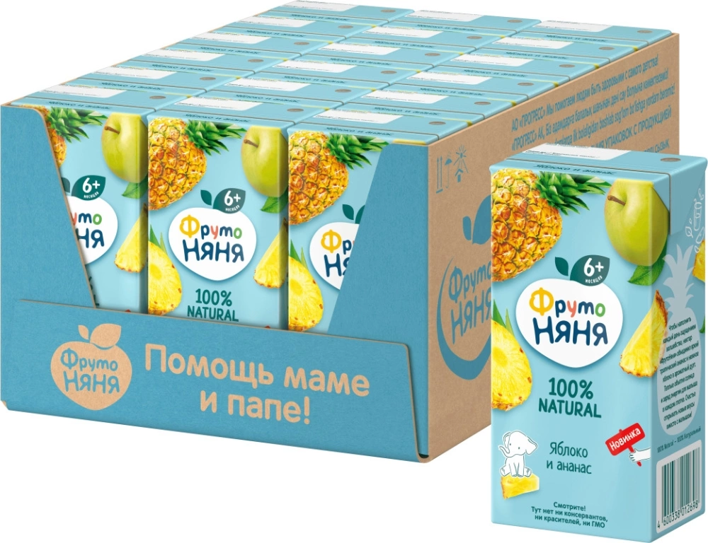 Нектар ФРУТОНЯНЯ из яблок и ананасов для питания детей раннего возраста 0,2 л