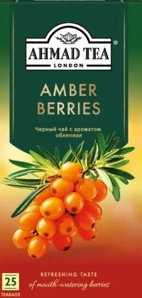 Чай черный AHMAD TEA &laquo;Янтарные ягоды&raquo; с ароматом облепихи 25 &times; 1,8 г
