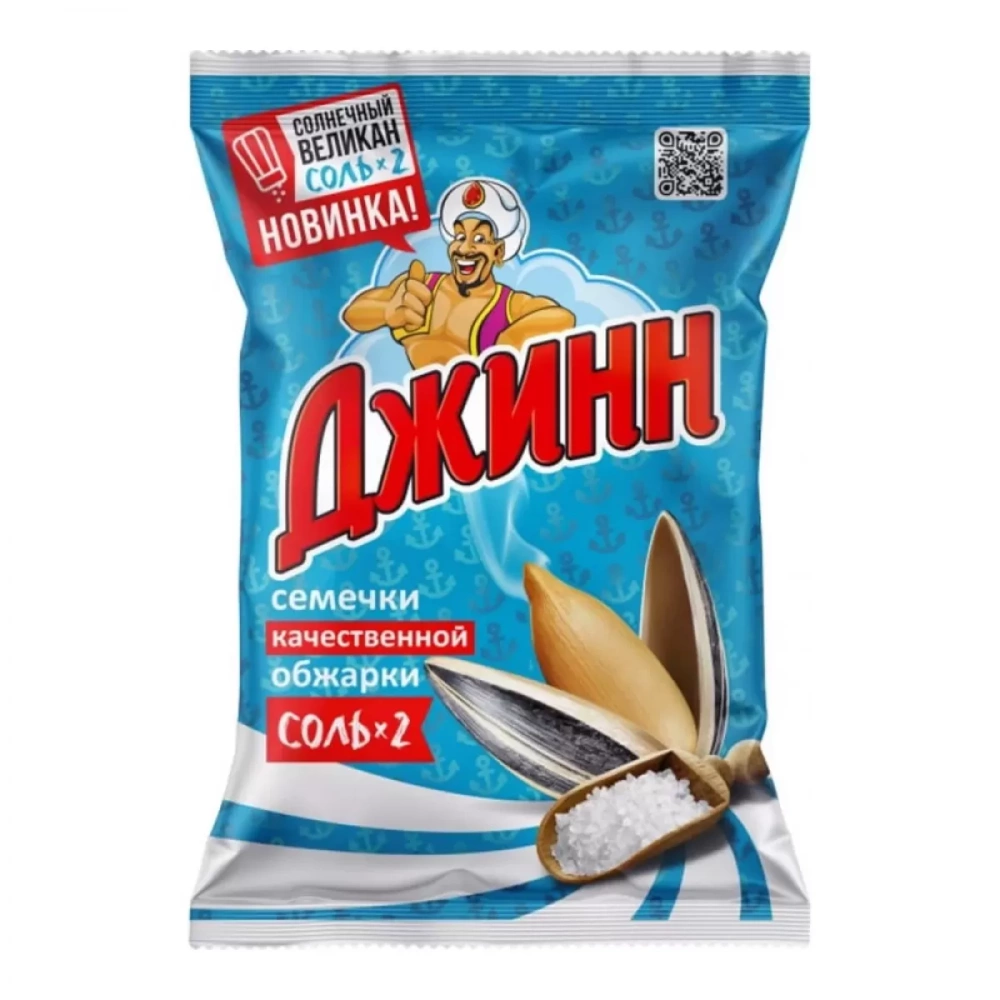 Семечки ДЖИНН &laquo;Солнечный великан&raquo; особо соленые 100 г