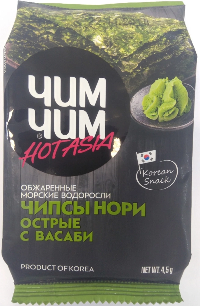 Чипсы-нори ЧИМ-ЧИМ "Острые с васаби" 4,5 г