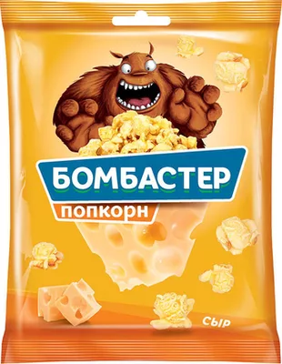 Попкорн БОМБАСТЕР сыр 35 г