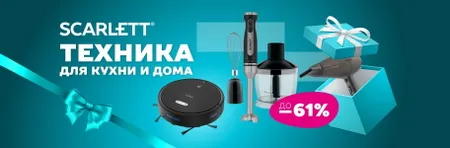РђРєС†РёРё РјР°СЂРєРµС‚РїР»РµР№СЃР°